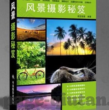 世界杯决赛广告片-世界杯决赛广告片，激情与创意的碰撞
